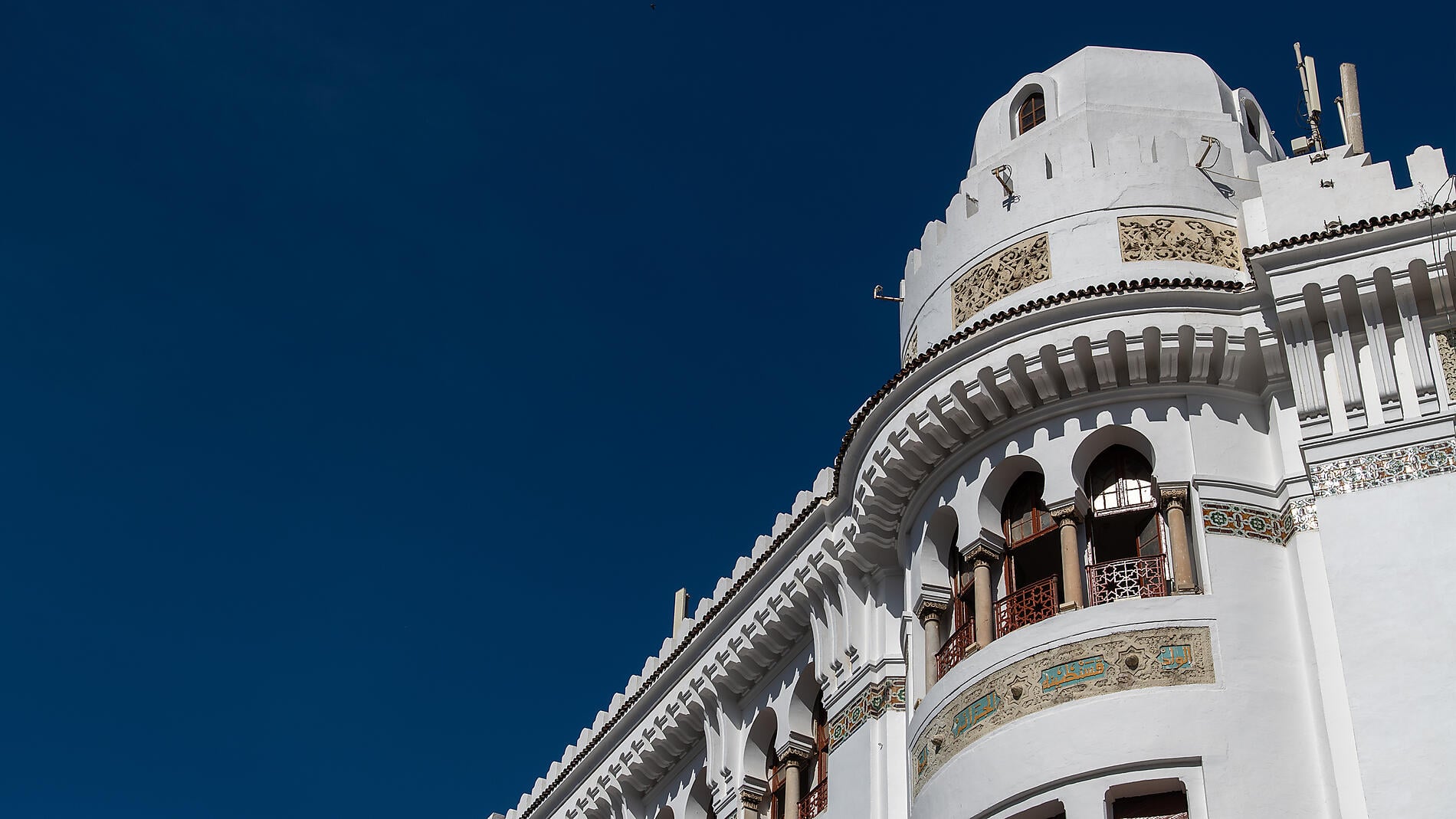 Spring Awakening on the Mediterranean